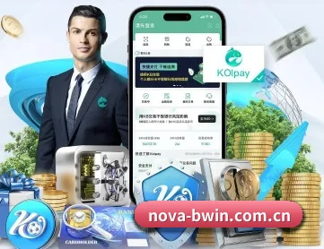 必赢亚洲 APP 深度功能